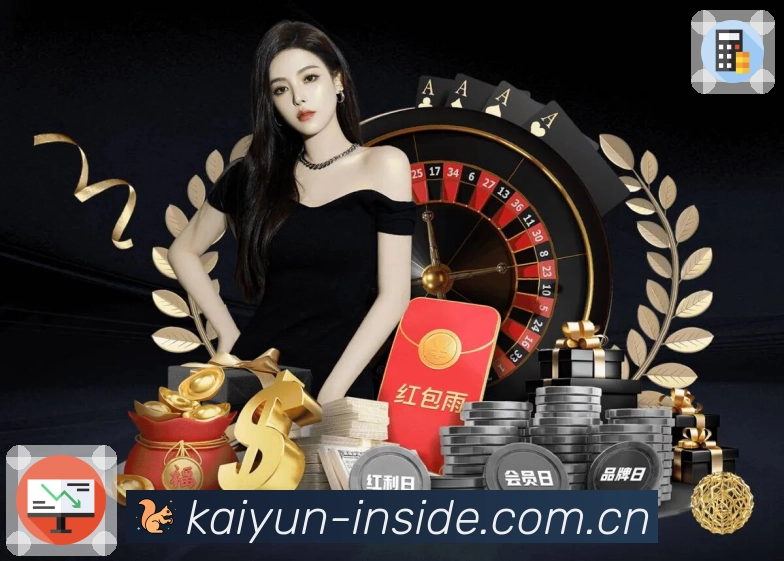 球队直播与赛程