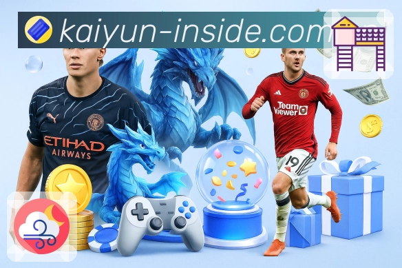 体育平台欢迎图