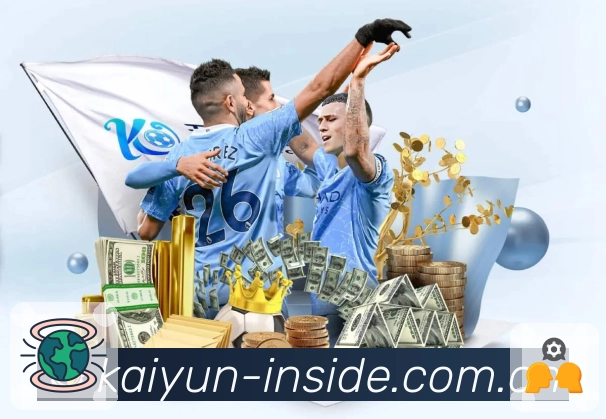 开云积分榜中心